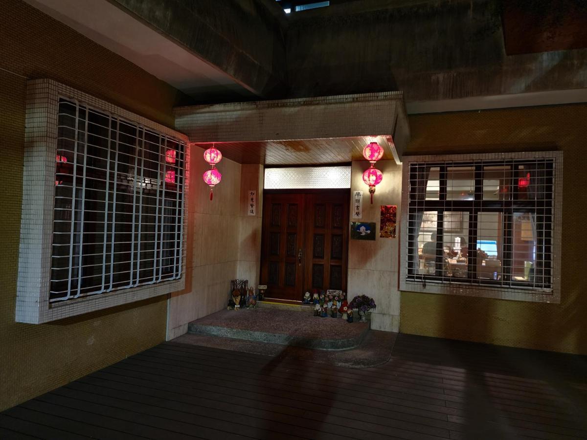 藏風民宿the Wind Guesthouse 2022 Тайнань Экстерьер фото